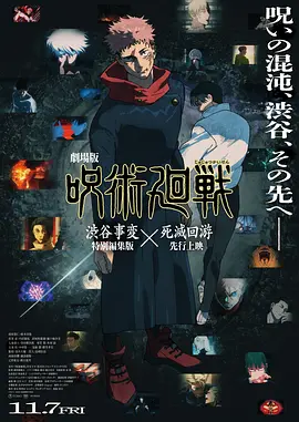 示范性销售